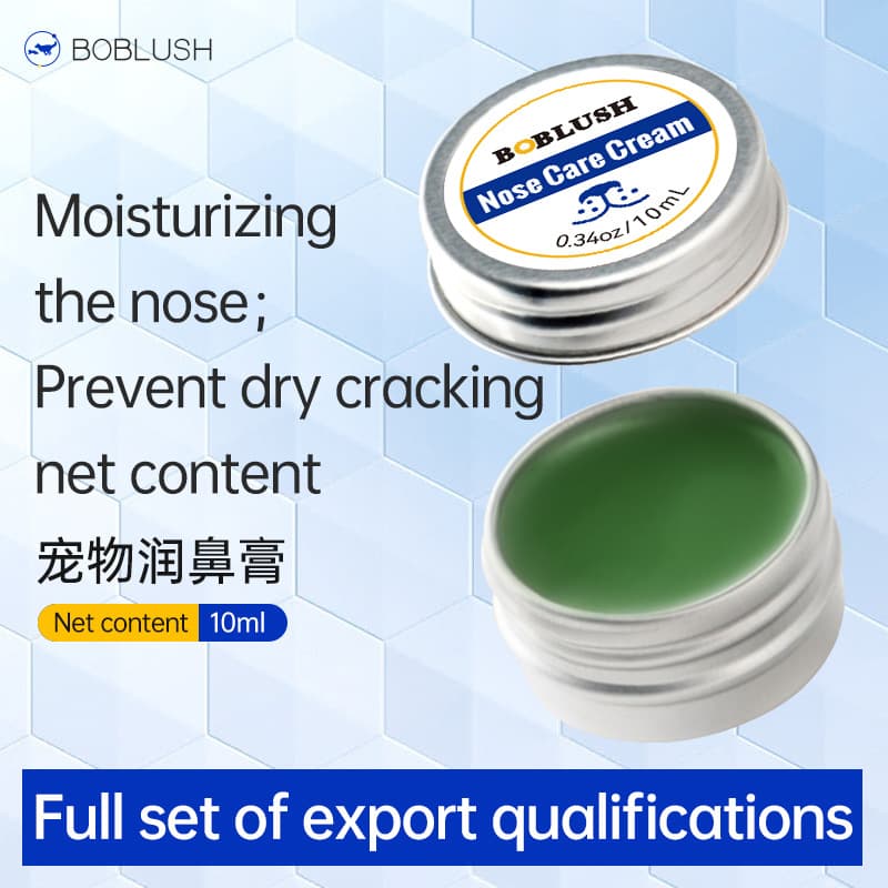Cross-border Nose Balm Wholesale, 10ml Moisturizing and Repairing Balm for Dry and Cracked Noses in Cats and Dogs