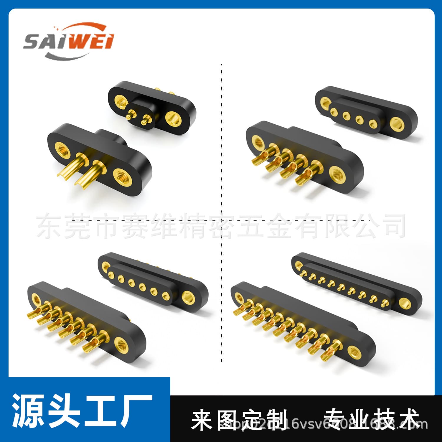 2/10pin Solder Cup Style with Nut Male End Spring Connector High-Current Copper Pin, 4.0mm Pitch Female Header