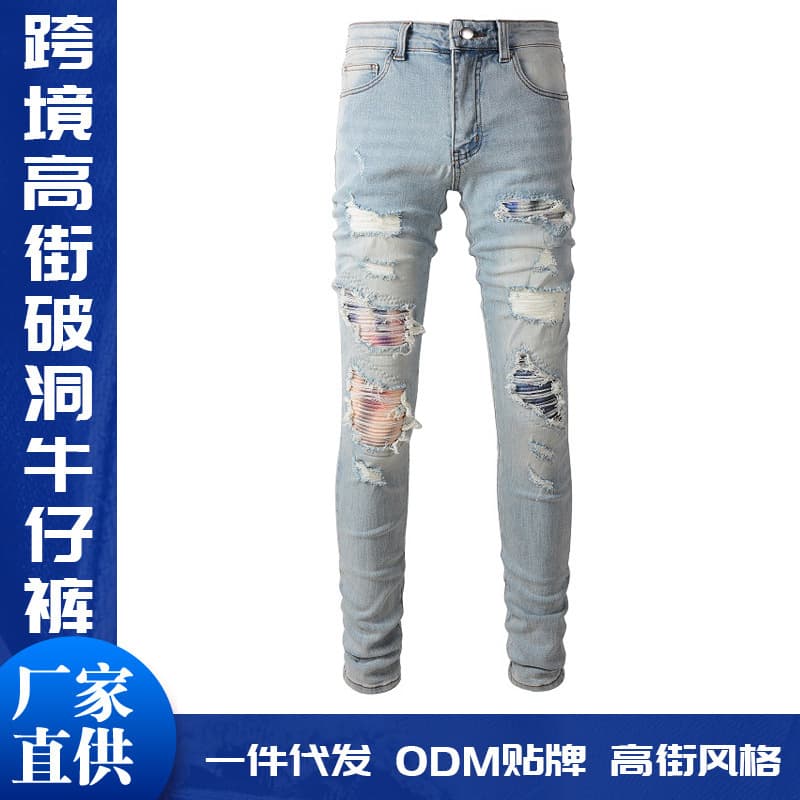 Men's Ripped Denim Jeans Patched Slim Fit Elastic Cool Tight Leggings Casual Deep Blue Denim Pants Men's Fashion Small Foot Jean