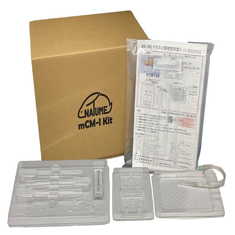 [Ikedaya Trading Company] Natsume Seisakusho Cardiomyocyte Isolation Kit KN-206