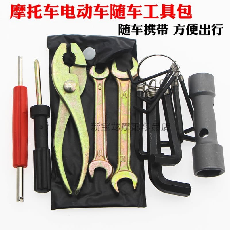 Motorcycle On-Board Tool Kit with Screwdriver, Pliers, Wrench, and Spark Plug Socket