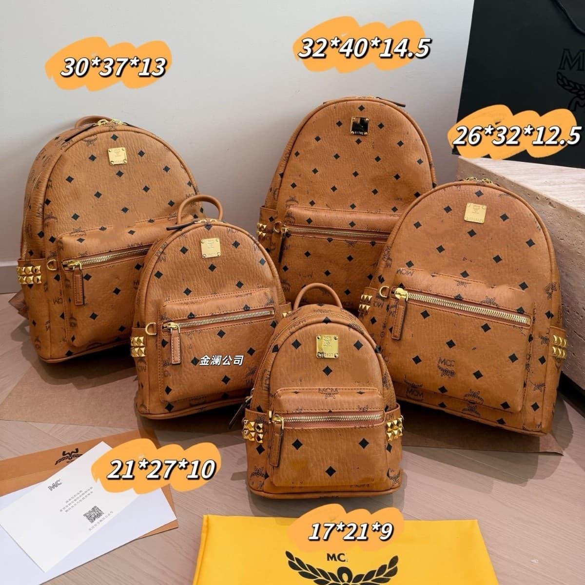 MC high-quality tote bag printed vegetable basket backpack bag men and women same style classic rivet large capacity travel bag