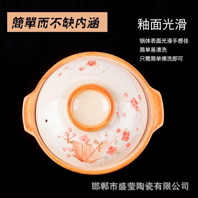 Open-flame export hand-painted ceramic sand pot, large flat pot for stewing meat, soup pot for home, restaurant, or hotel use.