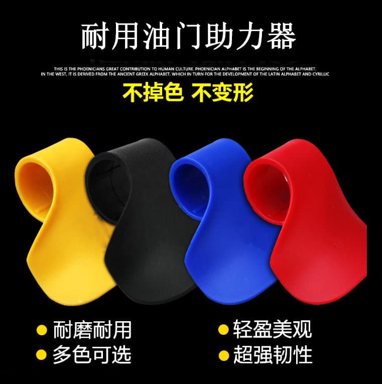 Motorcycle modified handlebar throttle booster, throttle clip, labor-saving oiler, fixed clip auxiliary device