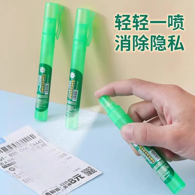 Express Delivery Privacy Information Eraser Liquid, Thermal Paper Correction Fluid, Quick-Drying Concealing Spray, Anti-Leakage Tool