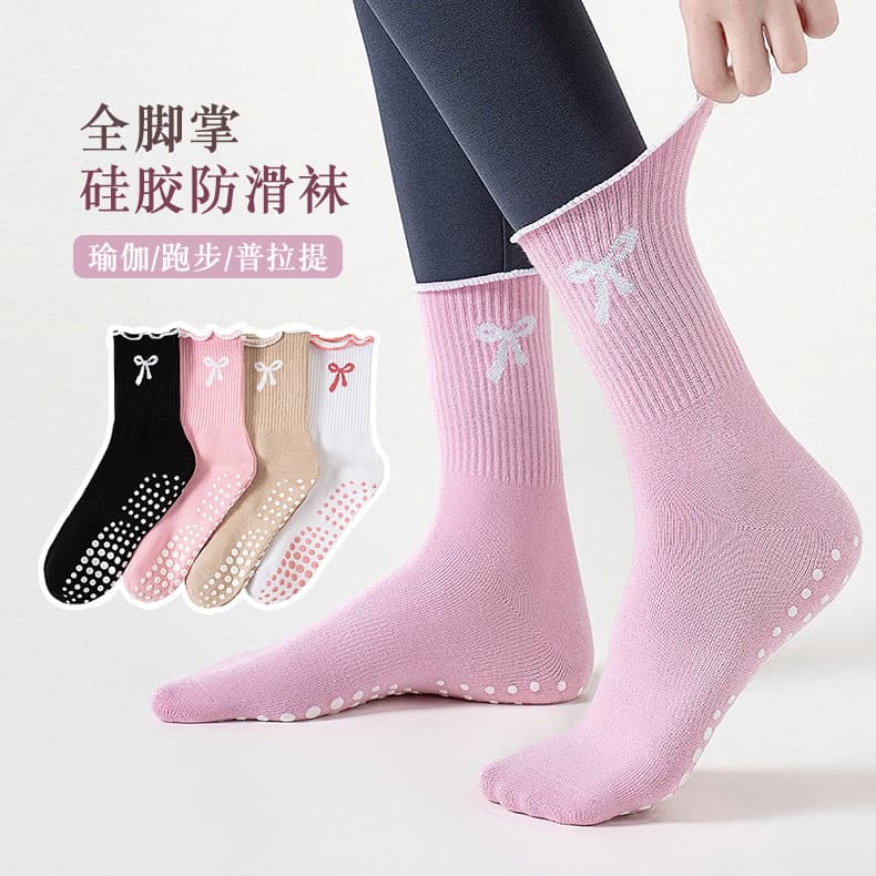 Sports Socks Yoga Mid-Calf Socks Anti-Slip Silicone Ruffle Cotton Socks Bowknot Professional Sports Fitness Floor Socks