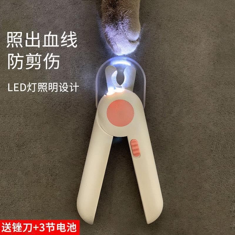 Pet Nail Clipper with Grinder, Cat Nail Clippers, Dog Grooming Nail Clippers, LED Light, Pet Supplies Wholesale