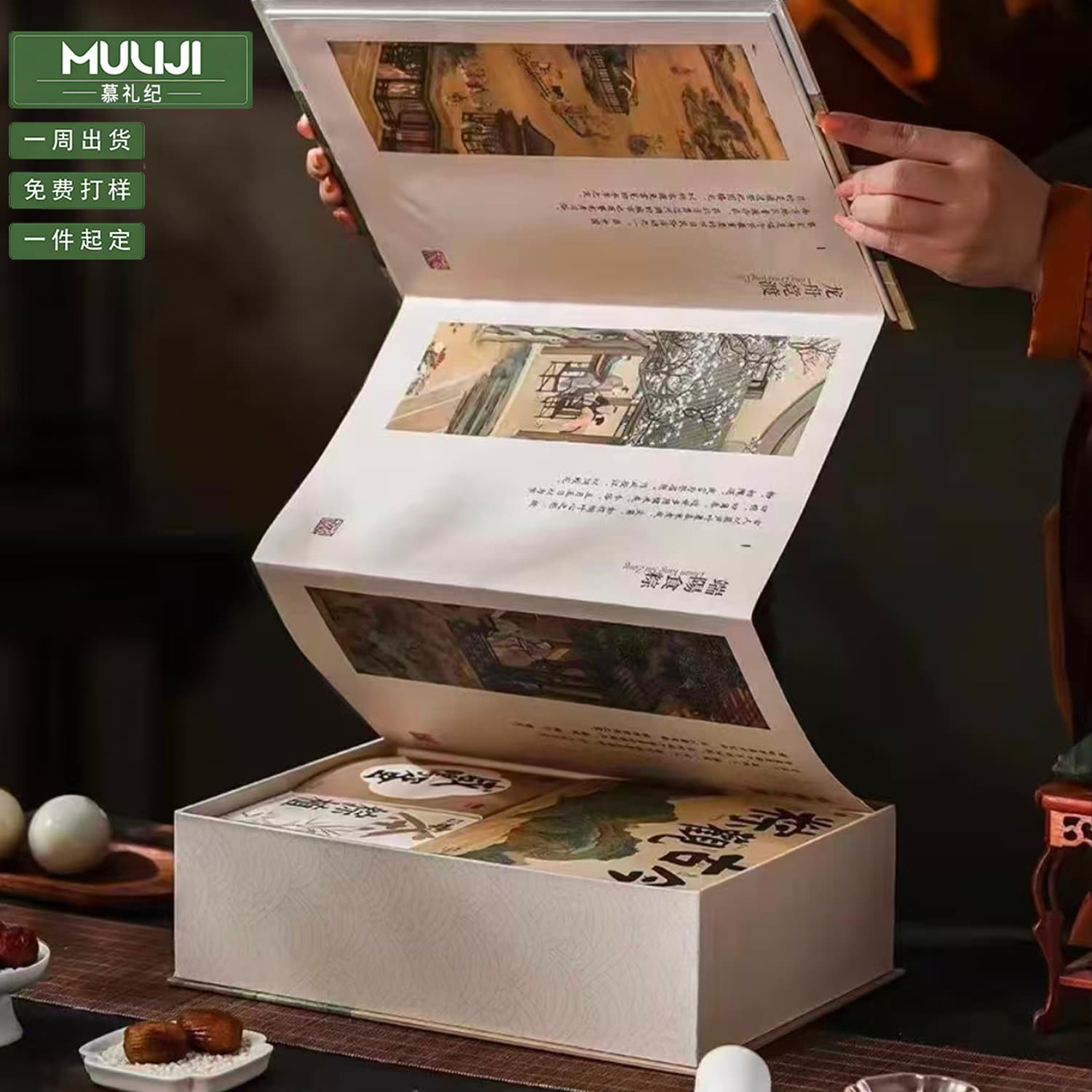 Dragon Boat Festival Gift Box Book-Shaped Box Tea Gift Box Empty Box Packaging Box Souvenir Flip Lid Paper Box Empty Box