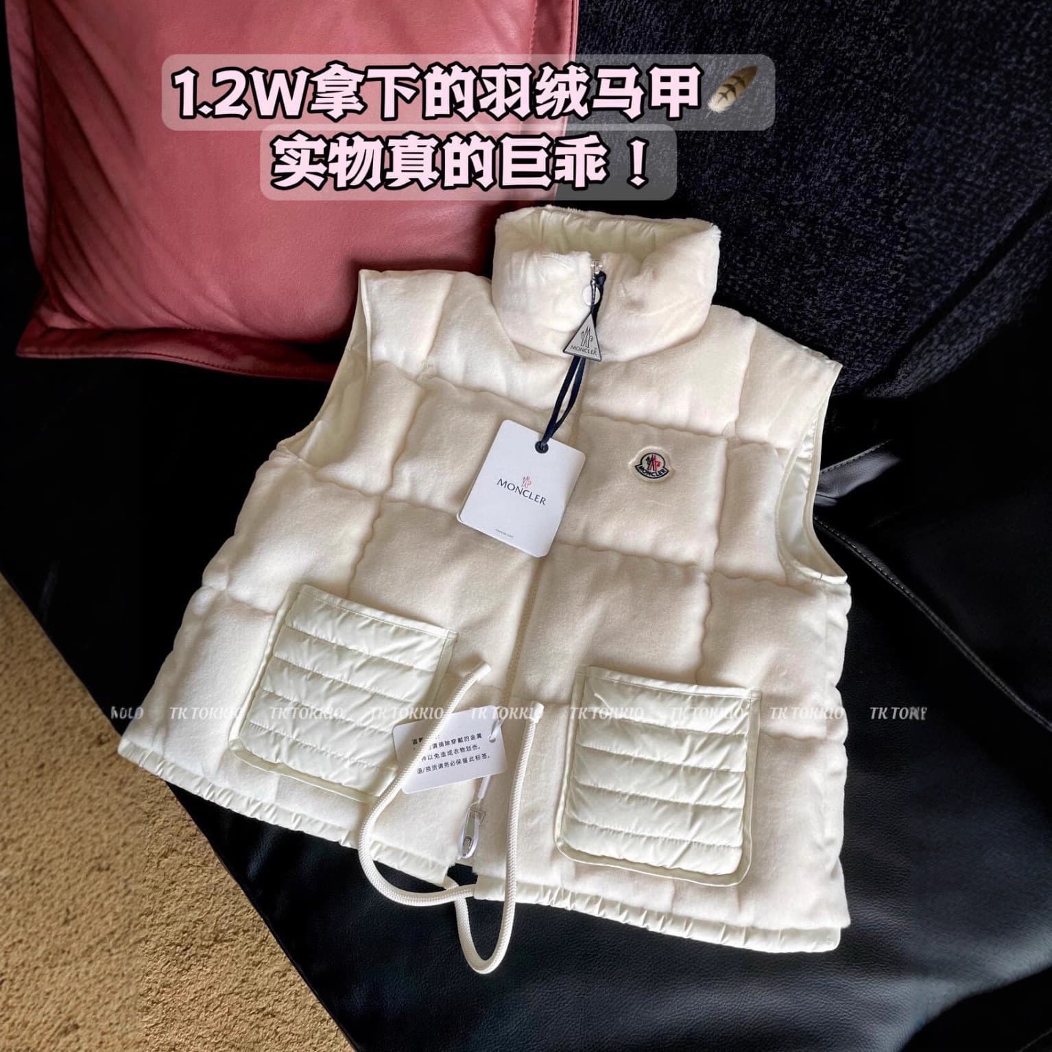 2025 Autumn/Winter Montblanc Miniature Label Velvet Stand Collar Down Vest - Lightweight, Warm, Comfortable, and Youthful.