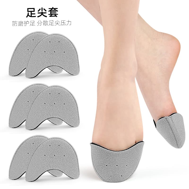 Forefoot Pad Anti-Friction Elastic Band Soft Ballet Shoe Insole Cover Breathable Shock Absorption Toe Tip High-Perforation Foot Pad