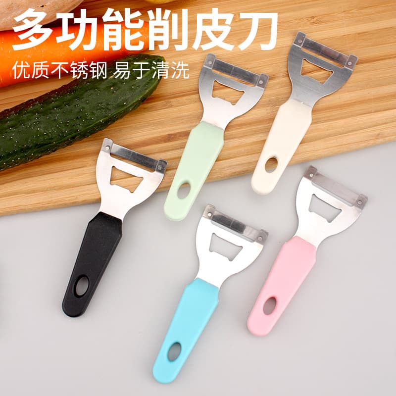 Peeling Knife, Scraper for Kitchen Home Use, Multi-functional Stainless Steel Potato Peeling Tool, Fruit Knife, and Vegetable Peeler
