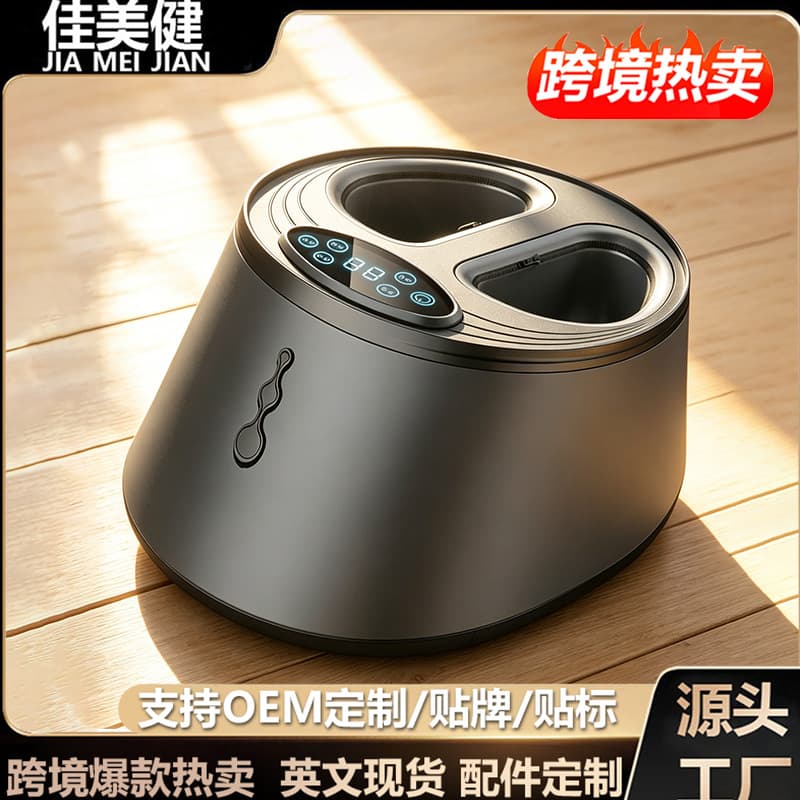 Cross-border wholesale foot massage machine, fully automatic hot compress and kneading massager, air bag, leg, foot and sole massage instrument