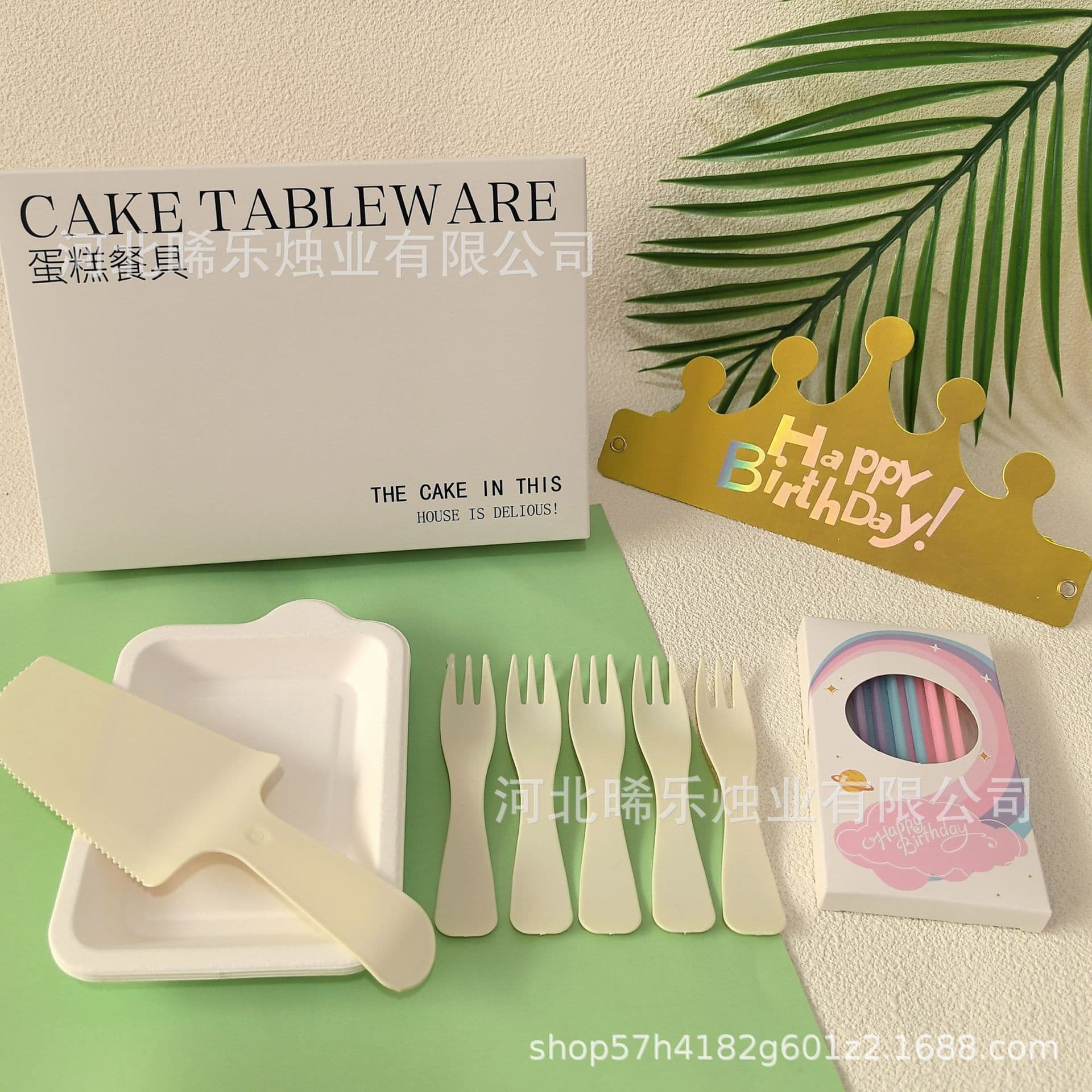 Birthday Cake Dinner Plate Set, Disposable Biodegradable Knife Fork Spoon Plate, Birthday Candle Knife Fork Plate