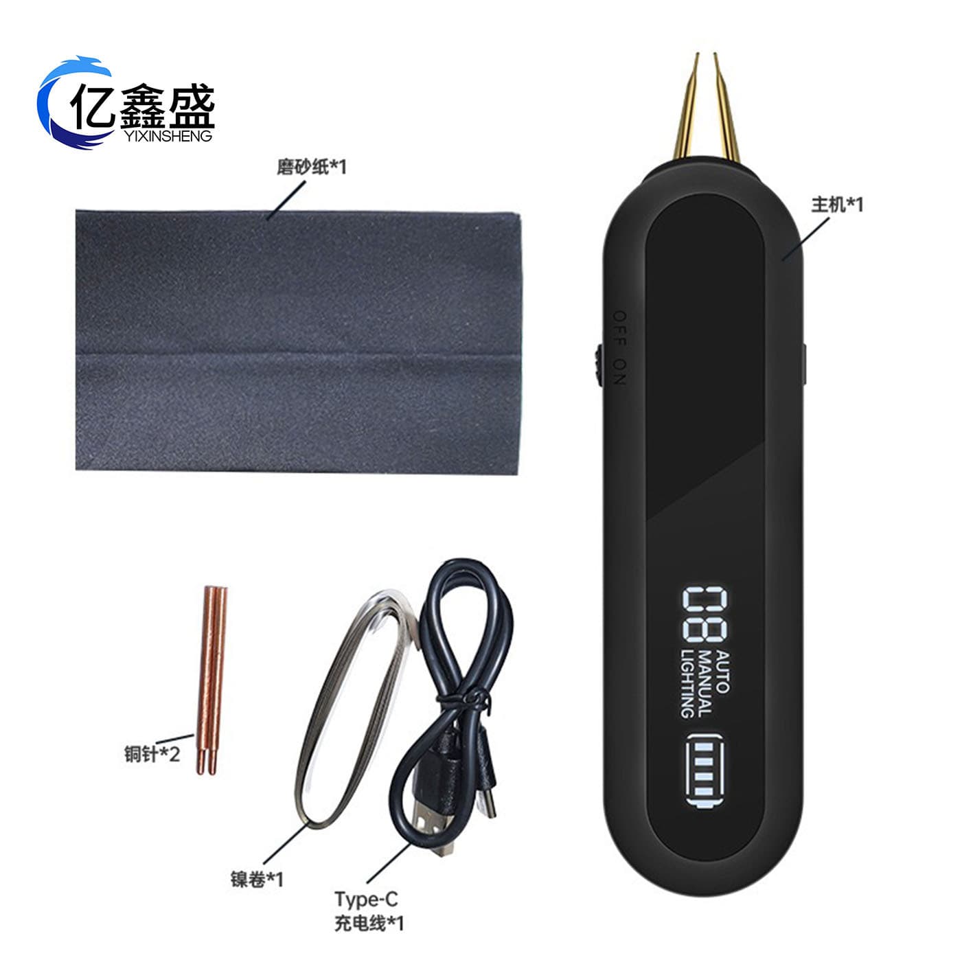 Handheld Mini Portable 12-Gear 9-Level LED Lighting Adjustable 18650 Lithium Battery DIY Kit Nickel Strip Spot Welder