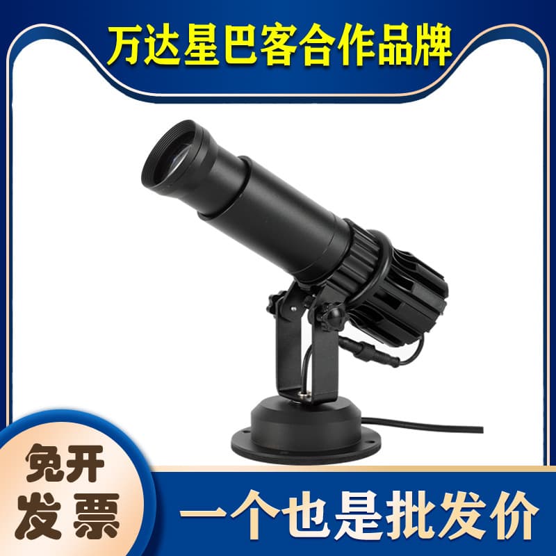 Advertising Projector Light Storefront Logo Rotating HD Pattern Lamp Text LED Outdoor Shop Spotlight Sign Light