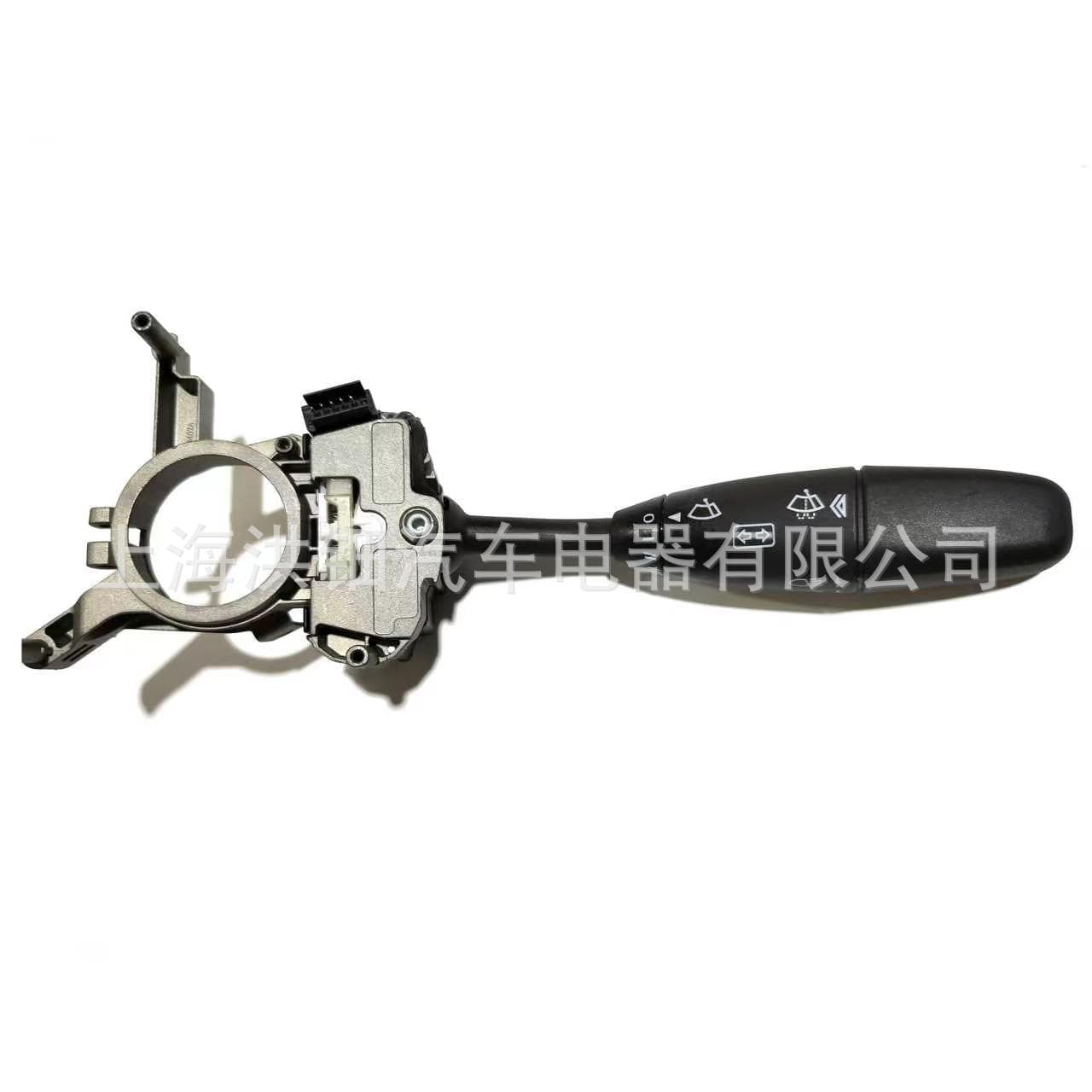 Suitable for Dodge Chrysler 300 2005-2010 Steering Switch 68034897Aa