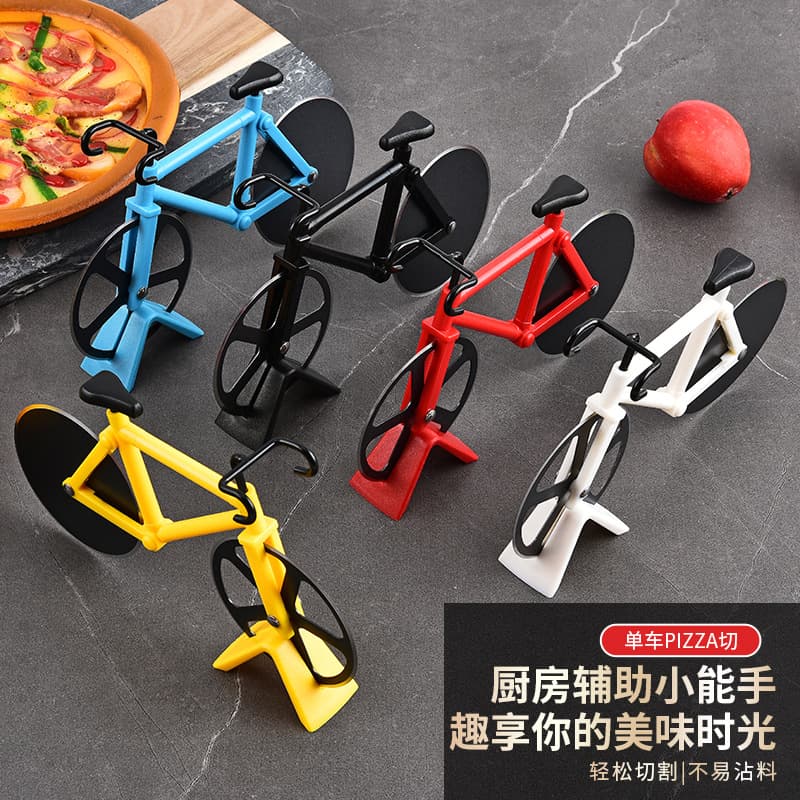 Creative Bicycle Pizza Cutter Rolling Wheel Kitchen Tool ABS Frame Non-Stick Paint Wheel Pizza Knife Modern Simple Style