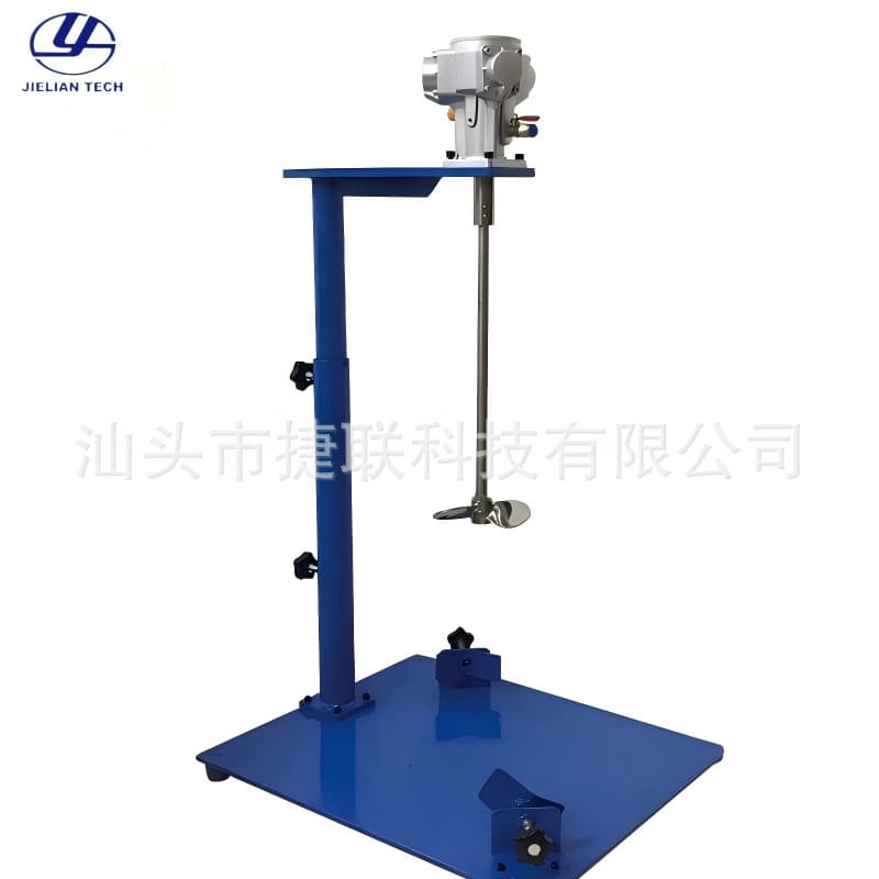 EA500B (with Bucket Clamp) Industrial Mixer for Paint, Ink, Vegetable Oil, Resin Pneumatic Stirrer