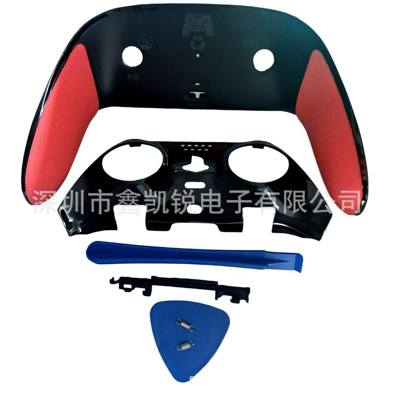 PS5 Elite Controller Edge DualSense Front and Back Shell Soft Silicone Grip Anti-Slip Replacement Cover