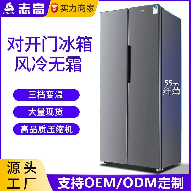 Alibaba-1688 product cannot be viewed or has been removed