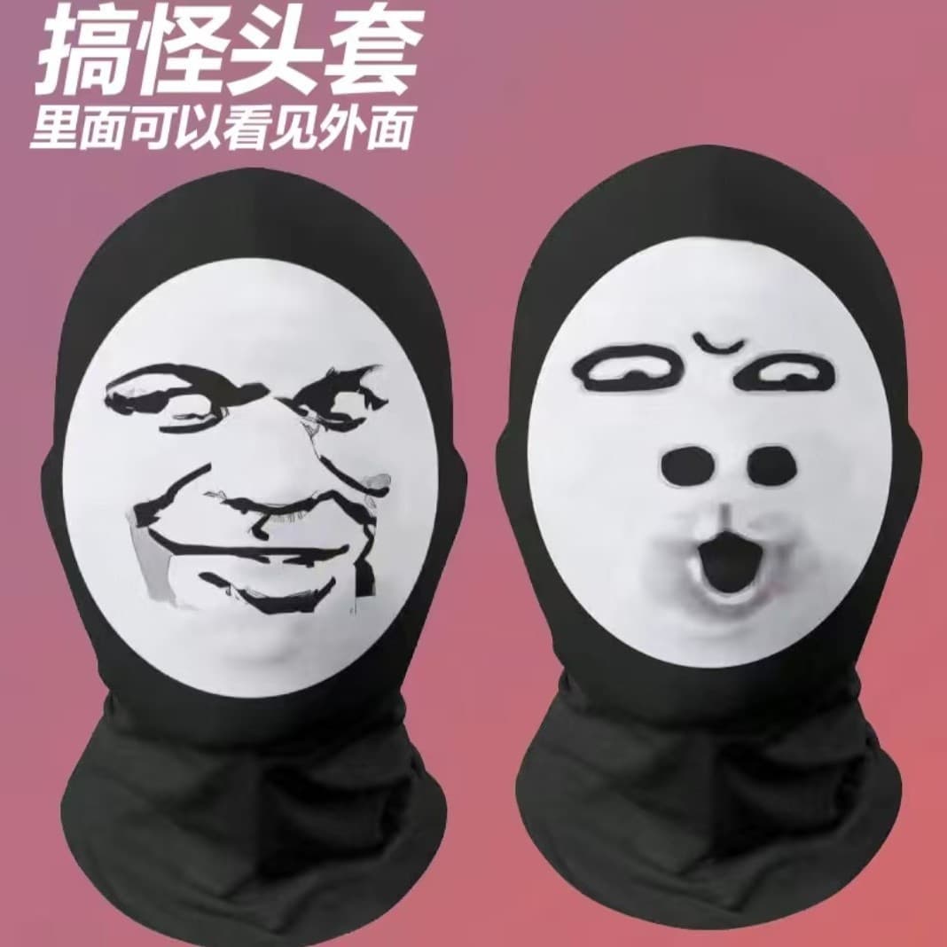 Hilarious Funny Emoji Mask Funny Face Mask Dragon Pattern Prank Headgear Cycling Full Coverage Sun Protection Head Cover