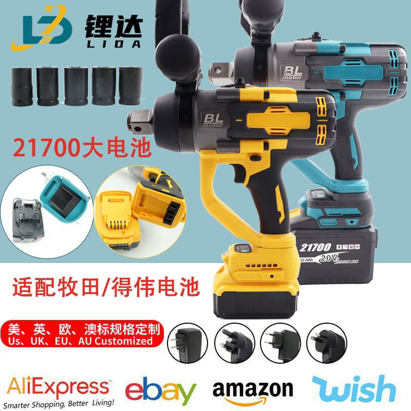 High Torque Electric Wrench Socket Industrial Grade Hardware Tools Electric Impact Wrench 3000n Lithium Tool