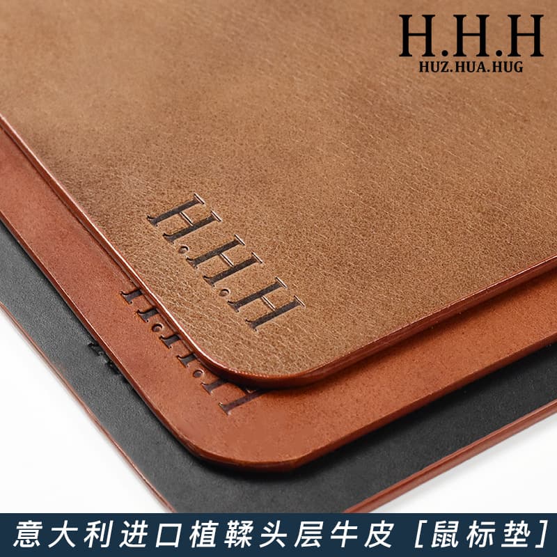 Huzhuage Italian Imported Genuine Leather Mouse Pad Top Layer Cowhide High-End Large Size Luxury Office Leather Mouse Pad