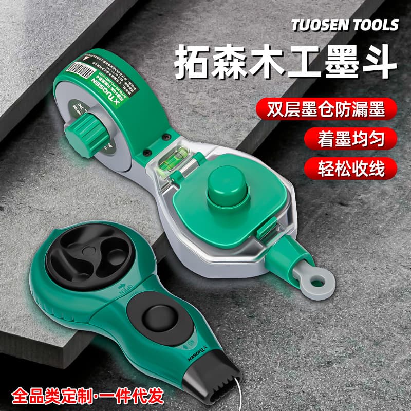 Tuosen Automatic Chalk Line Reel with Powder for Woodworking and Construction Layout