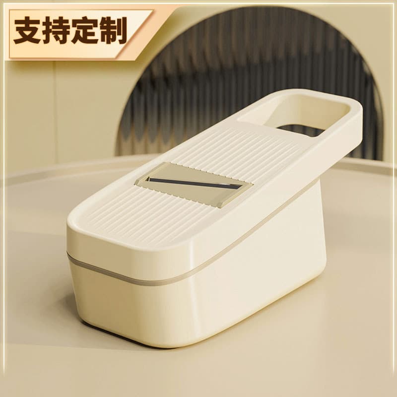 ZOWEI Multi-Function Vegetable Slicer, Non-Cut-Proof Vegetable Cutter, Fruit and Vegetable Shredder, Convenient Kitchen Tool