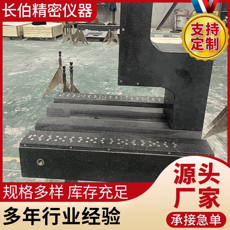 Marble testing platform, Grade 00 marble components, customizable. Marble platform manufacturer.