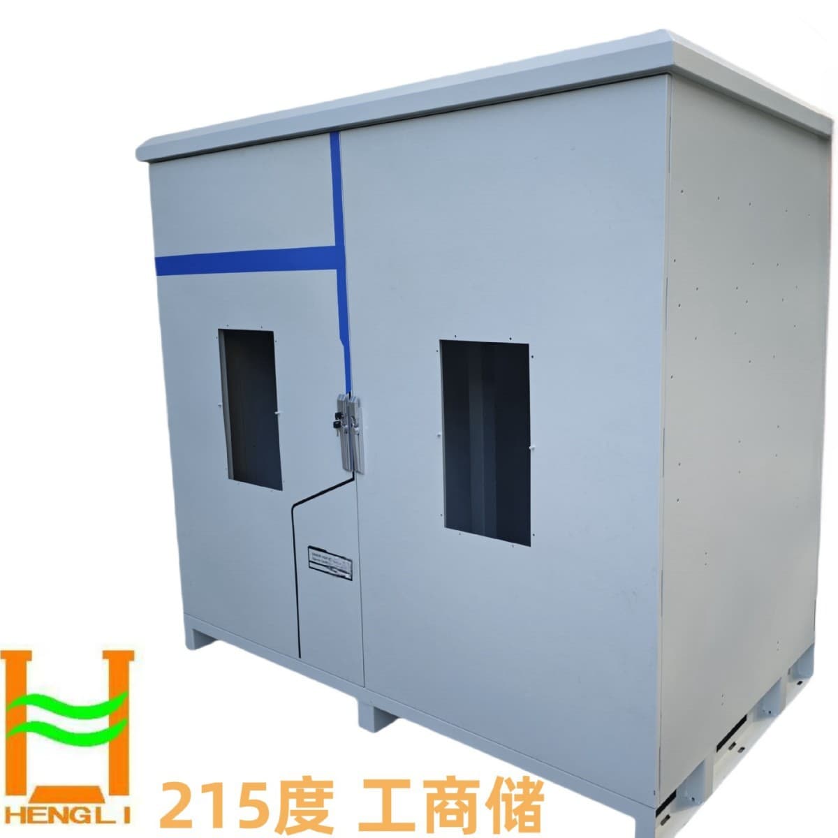 Custom battery shell sheet metal, lithium battery shells, sheet metal processing