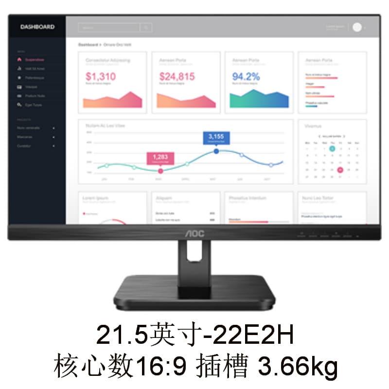Monitor 22E2H 21.5-inch IPS Technology Price Negotiable Invoice Available
