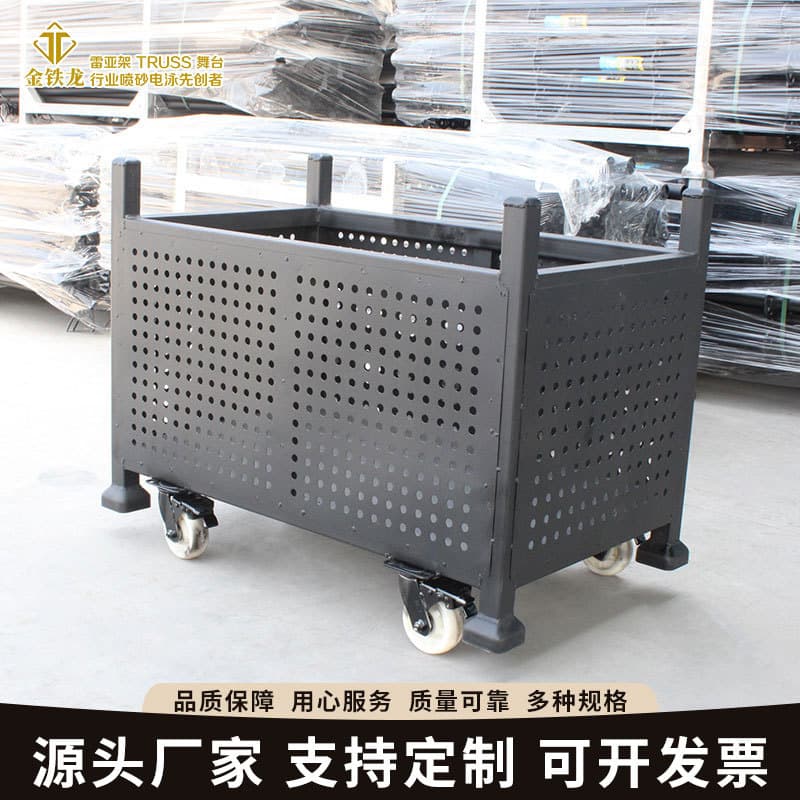 Stage Equipment Accessory Theater-Style Cable Management Frame with Built-in Flat Power Strip for Stage Machinery Storage