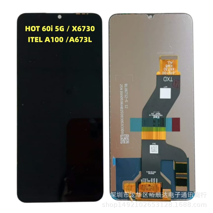 Suitable for Transsion Hot 60I 5G Screen Assembly A100 X6730 A671L Mobile Phone LCD Display