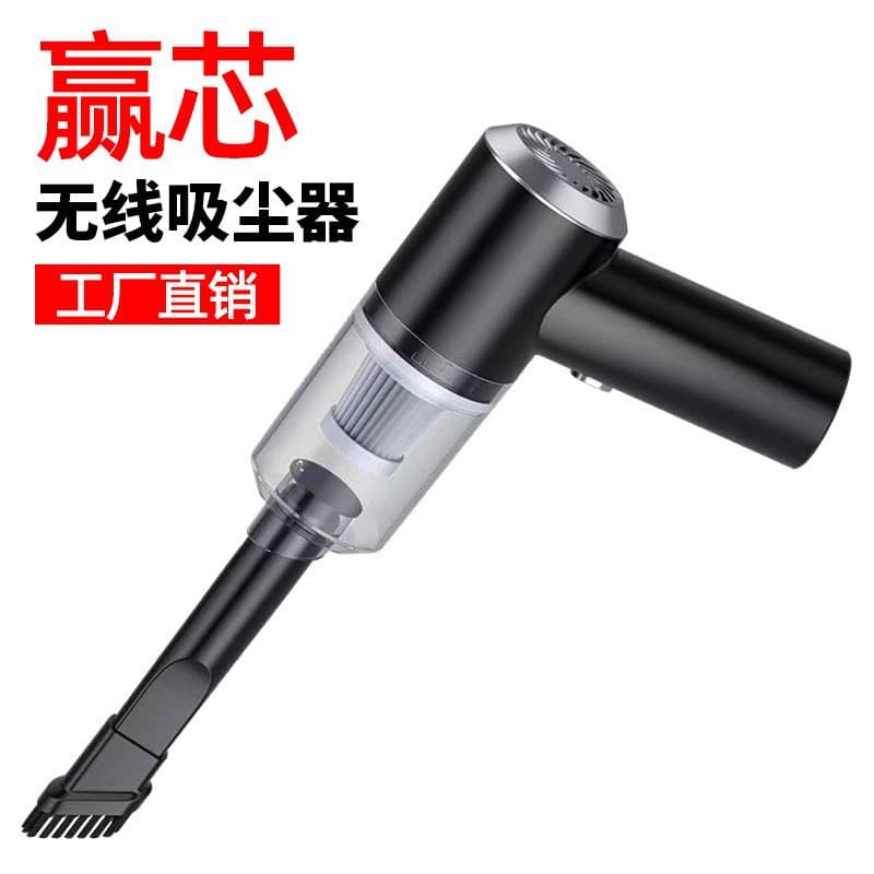 Car Vacuum Cleaner, Wireless Charging for Car Use, Dry and Wet Mini Convenient Handheld Dust Mite Vacuum for Home