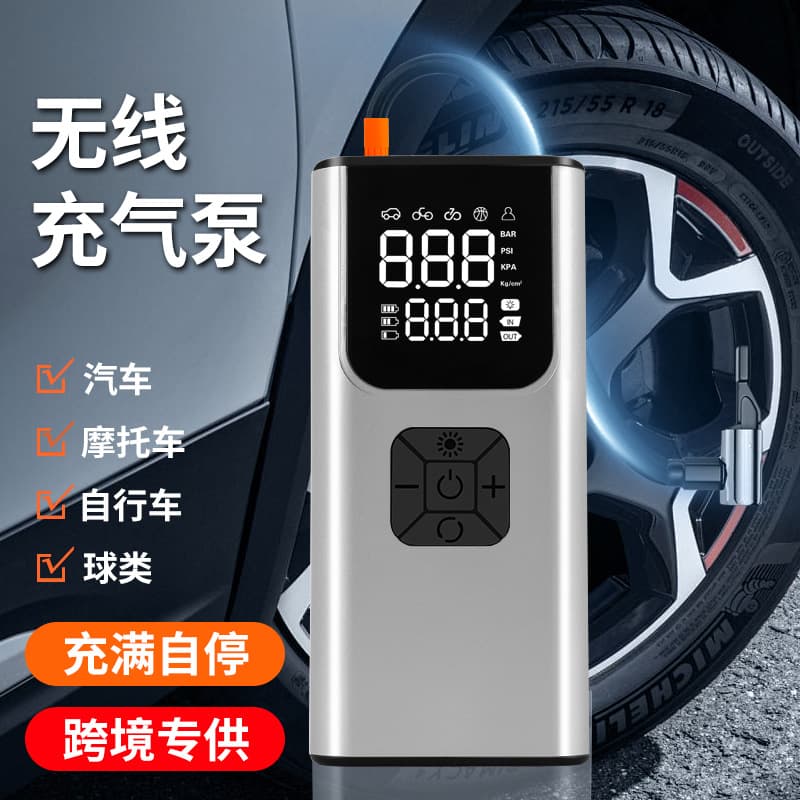 Cross-border car air pump portable handheld wireless digital display air pump car tire automatic high pressure air pump