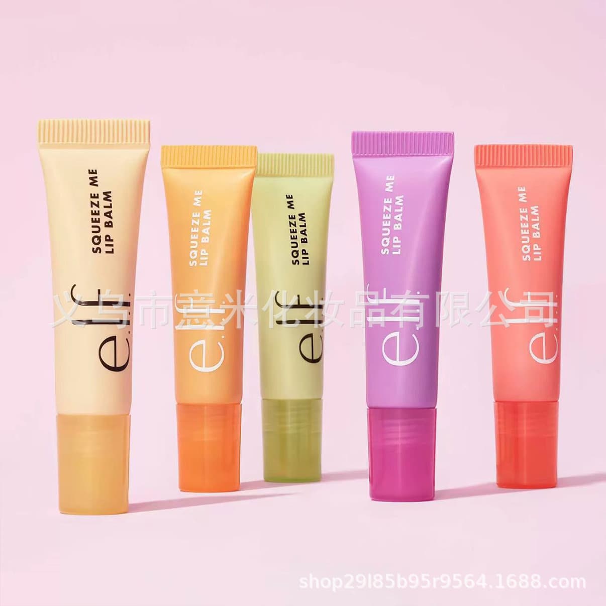 Cross-border exclusive elf colored lip balm moisturizing repair primer lip mask lip gloss squeeze me