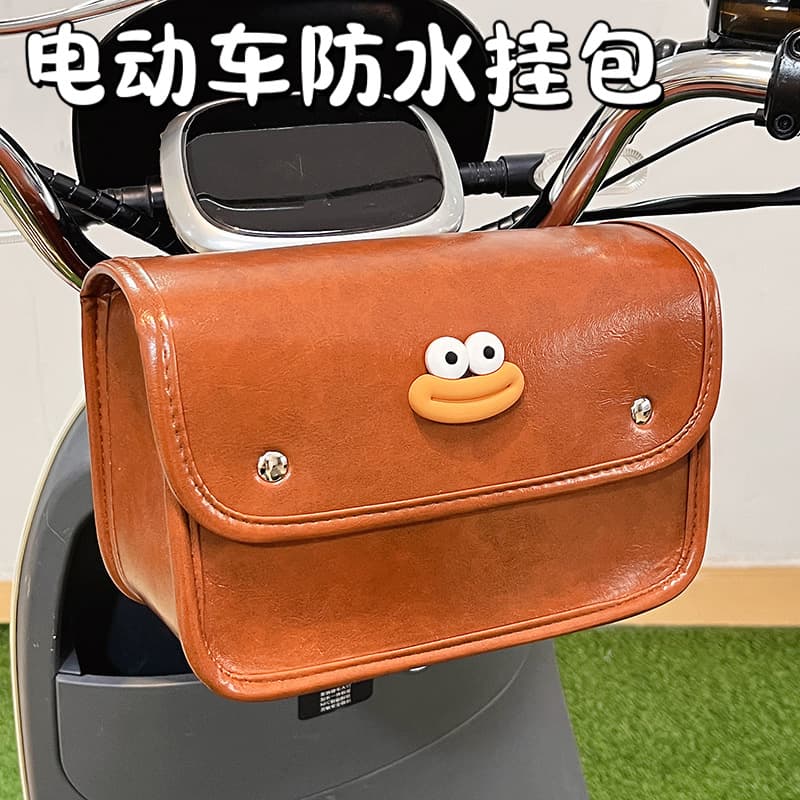 Universal Front Hanging Bag for Electric Scooter, Cute Cartoon Style, Large Capacity Storage for Phone and Items