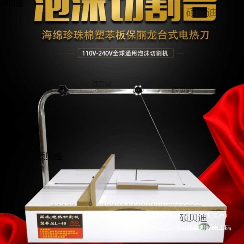 Alibaba-1688 product cannot be viewed or has been removed