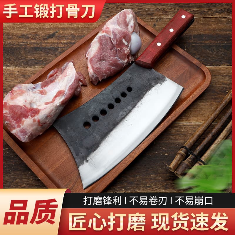 Pure Handmade High Manganese Steel Forged Household Bone Cleaver, High Hardness Seven-Star Pattern Thick Chopping Axe