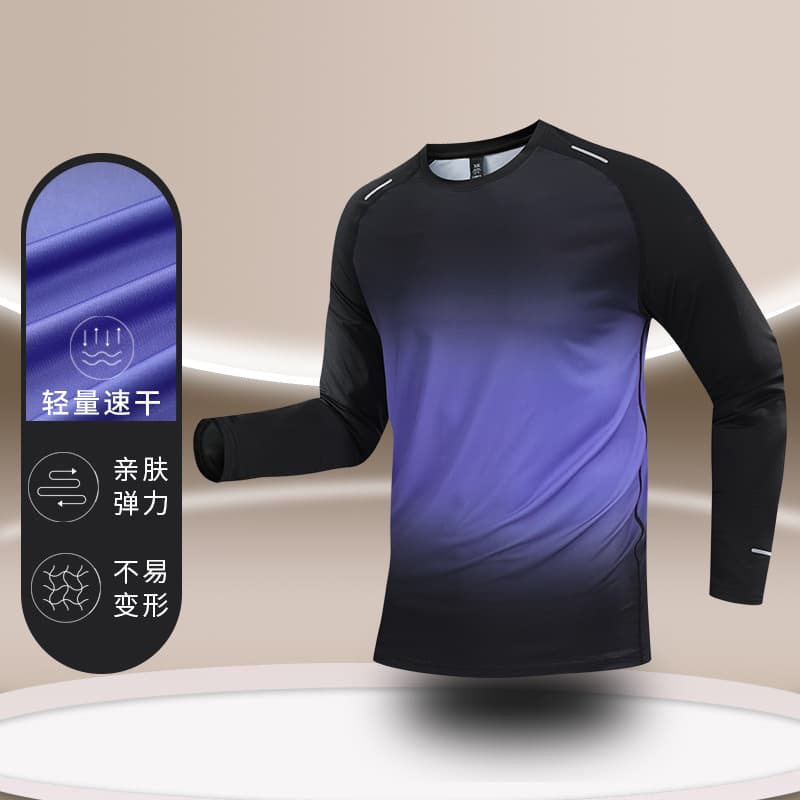 Men's quick-drying long-sleeved sports cycling top, running fitness soccer training basketball uniform, base layer for autumn and winter.