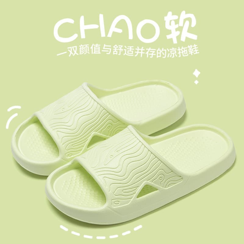 Cloud-like Slippers for Women Summer Indoor Outdoor Dual-Purpose Couple Sandals Bathroom EVA Flip Flops