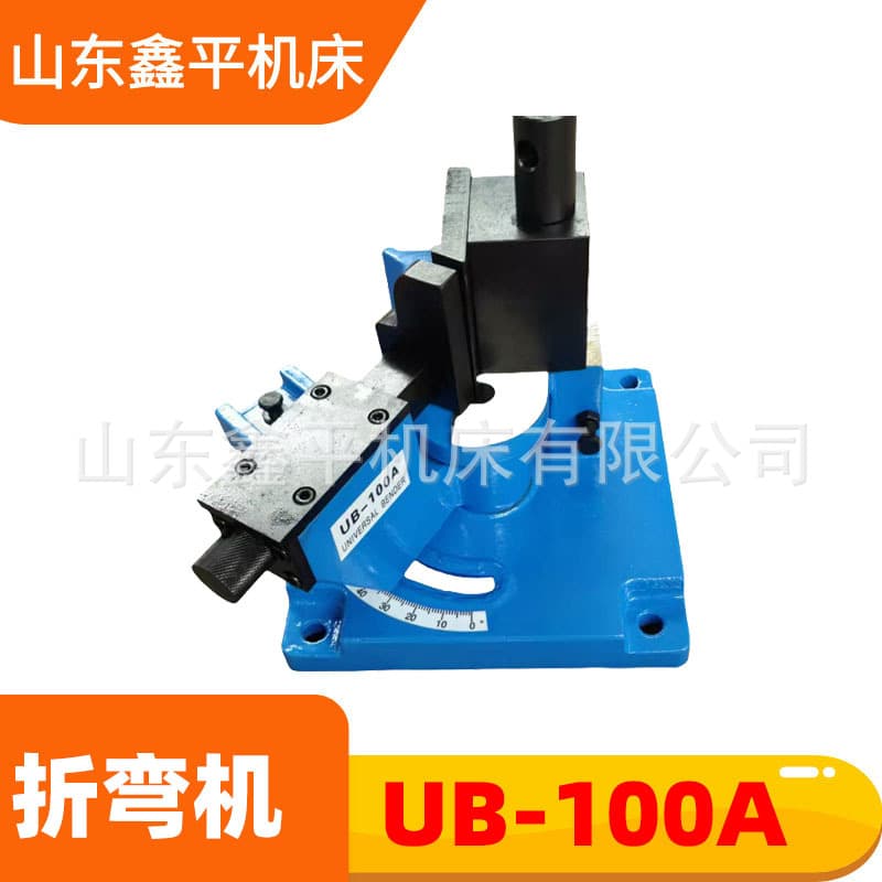 Bending Machine UB-100A Manual Pipe Bender, Portable Available in Stock
