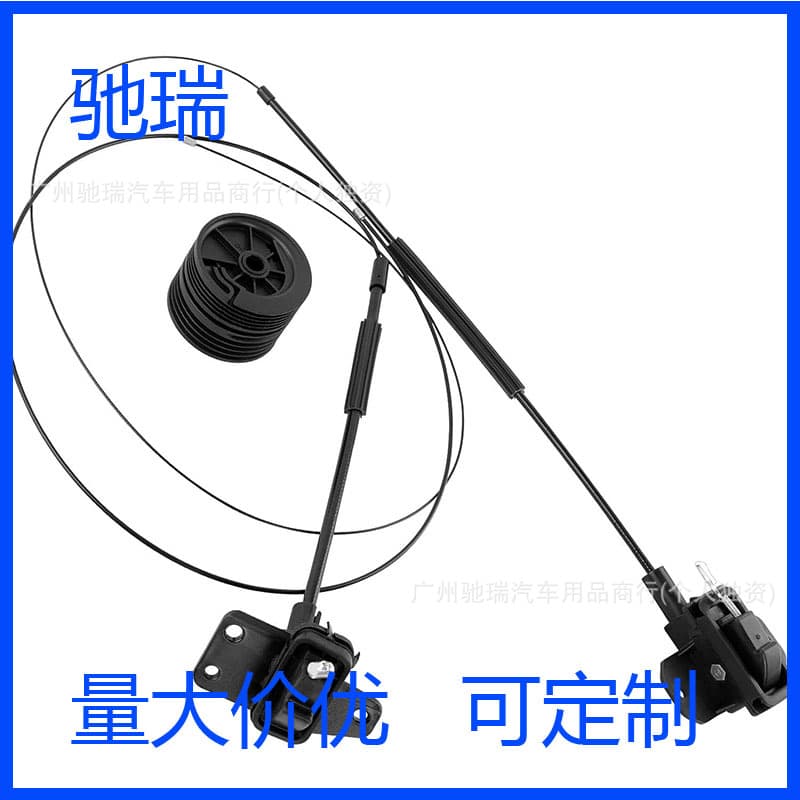 83810A9000，83810-A9000，83820A9000，83802-A9000