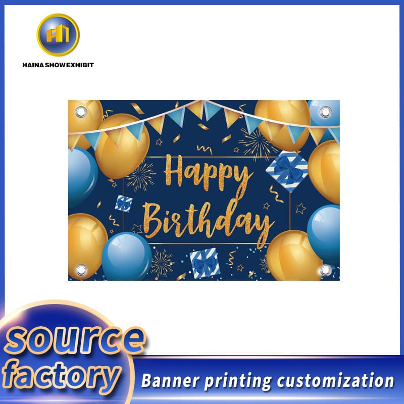 Fabric background decoration in stock, Christmas holiday party