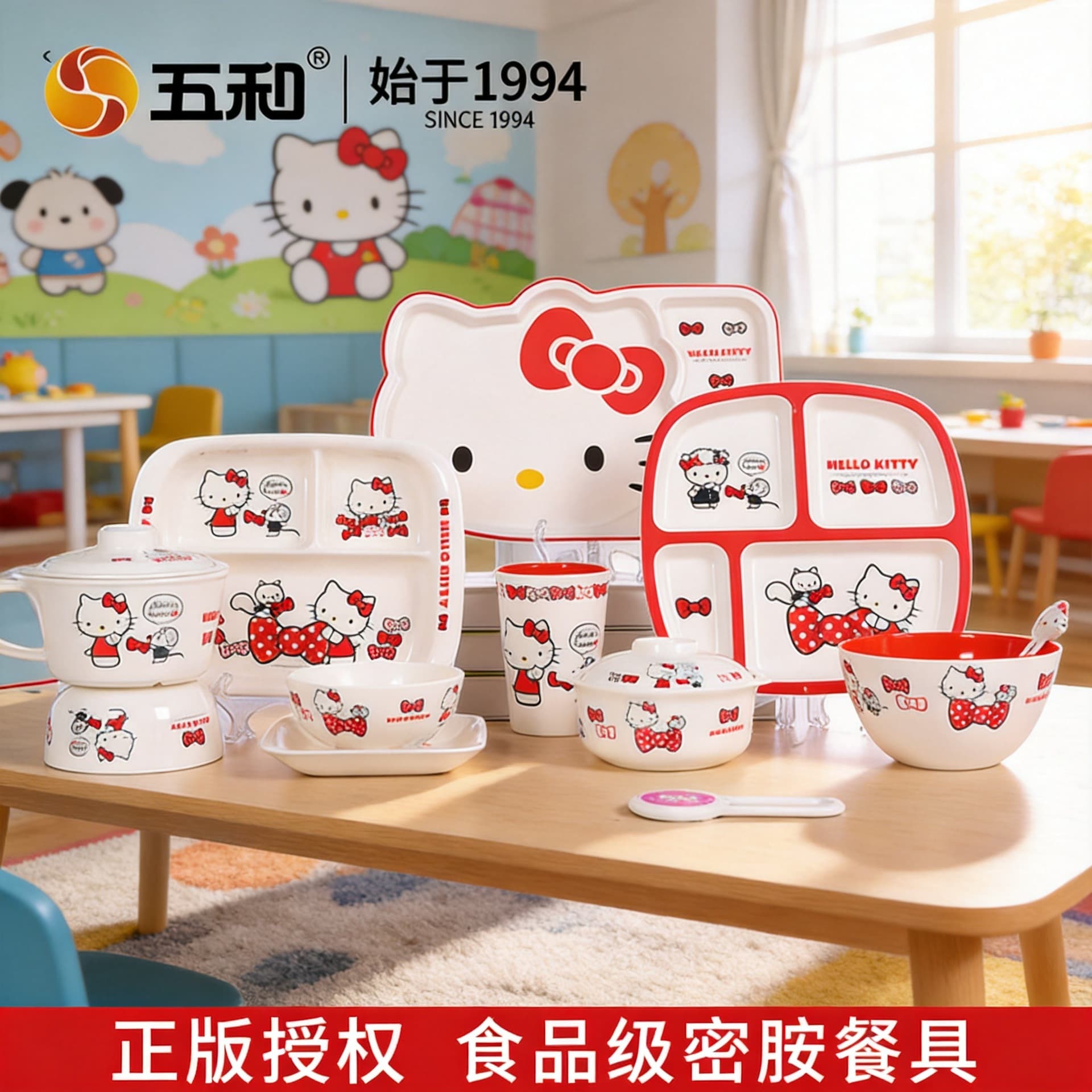 Adorable Sanrio Children's Tableware Set Baby Feeding Bowl with Dividers Cartoon Ins Water Cup Melamine Bowl for Toddlers