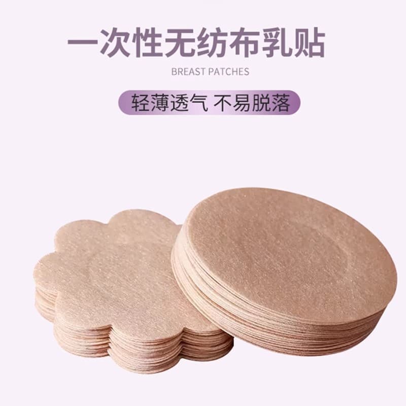 Disposable Non-Woven Breast Nipple Covers, Summer Thin and Breathable, Unisex Invisible Anti-Nipple Show and Anti-Wardrobe Malfunction Nipple Covers