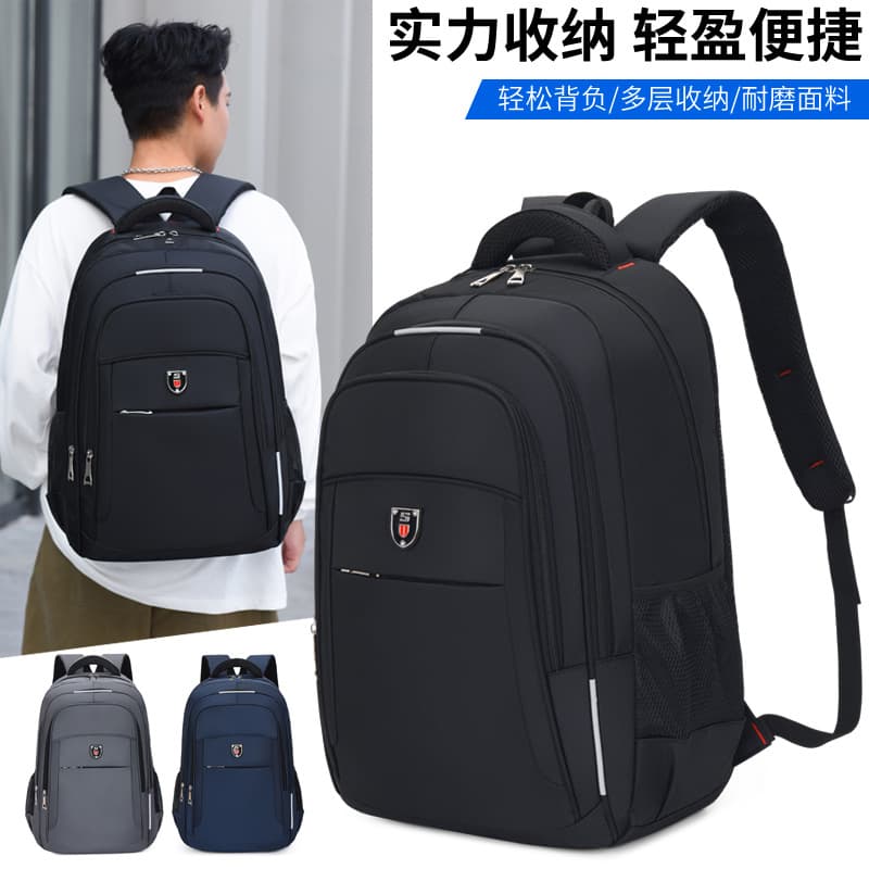 Cross-border Business Multifunctional Laptop Backpack for Men, Premium Large Capacity Commuter Daypack, Casual Travel Backpack