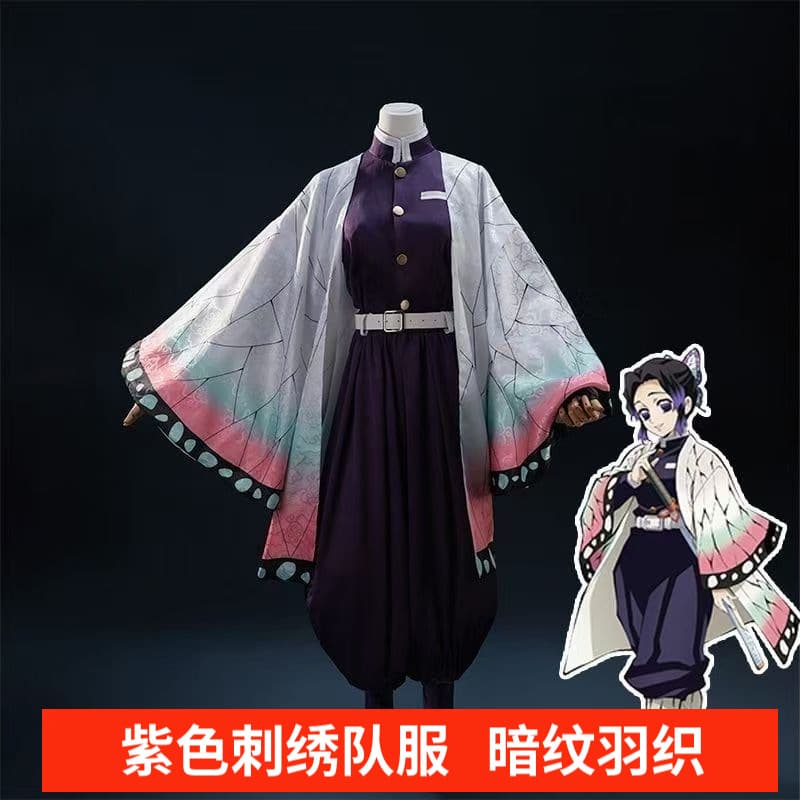 Butterfly Shinobu Cosplay Costume Purple Embroidered Team Uniform Women's Butterfly Headpiece Dark Pattern Haori Set In Stock