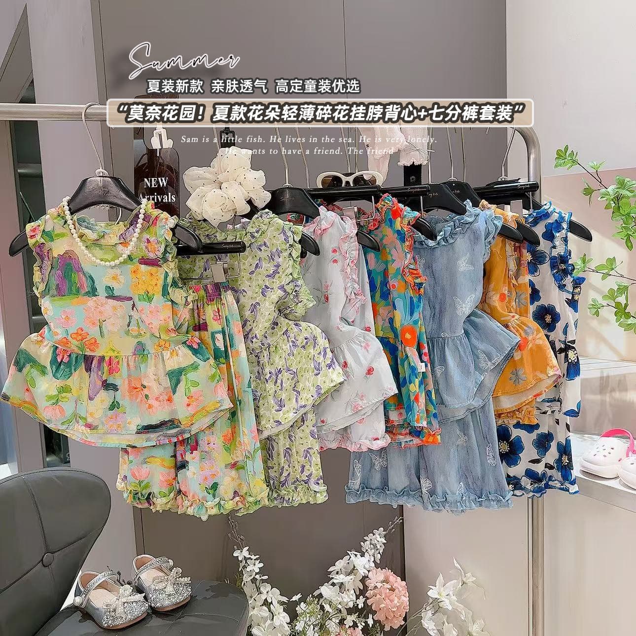 Girls vest set 2026 summer children's cotton silk artificial cotton bloomers sleeveless top thin two-piece set trendy